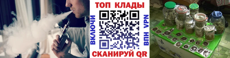 Наркошоп купить Cocaine  МАРИХУАНА  СК  ГЕРОИН  Мефедрон  ГАШИШ  Болотное
