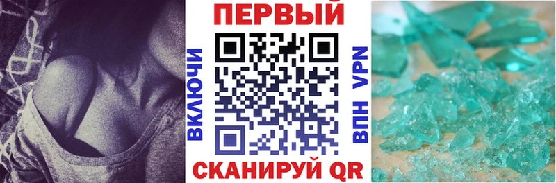 АМФЕТАМИН Розовый  Купить  Болотное 