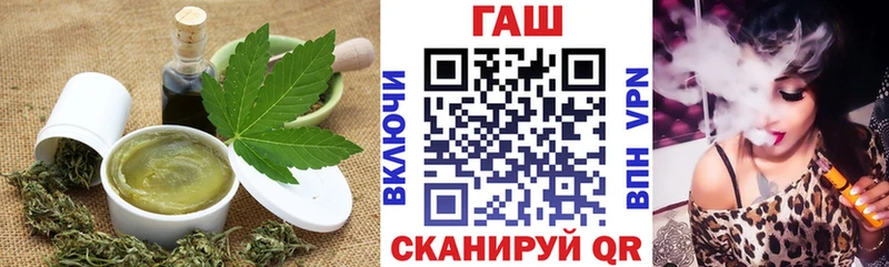 Cannafood конопля  Купить где  Болотное 