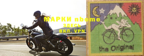 тгк Алексеевка