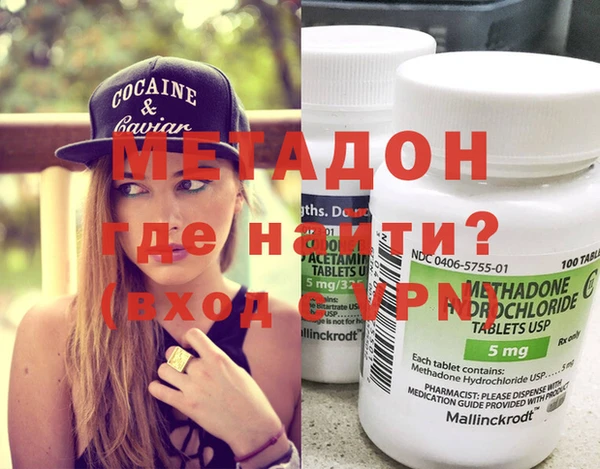 ГАЛЛЮЦИНОГЕННЫЕ ГРИБЫ Медногорск