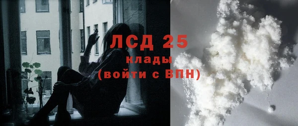 тгк Алексеевка