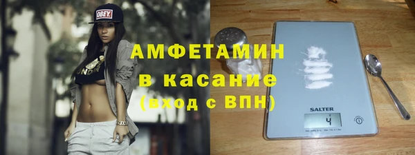 марки lsd Алзамай