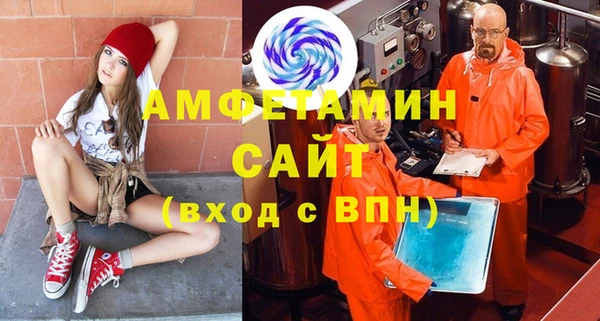 a pvp Медвежьегорск