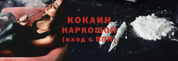 тгк Алексеевка
