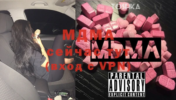 марки lsd Алексин