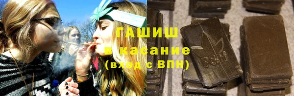 марки lsd Алзамай