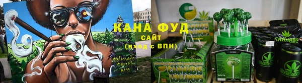 марки lsd Алзамай