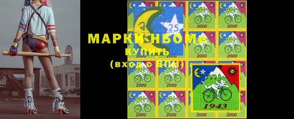 тгк Алексеевка
