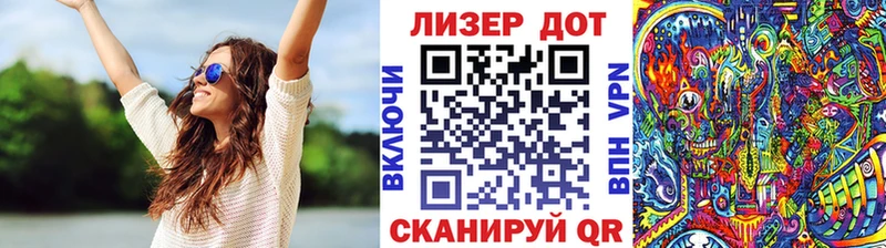 Купить где  Болотное  Марки N-bome 1,5мг 